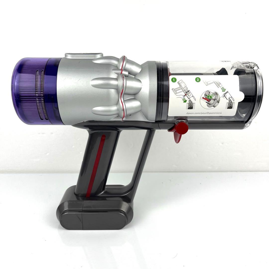 【分解洗浄済】Dyson Micro 1.5kg SV21一式セット　g11