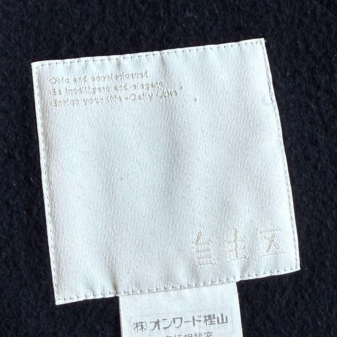 ◆タグ保管あり◆ 自由区 ウールリバーショート コート ブラック 38