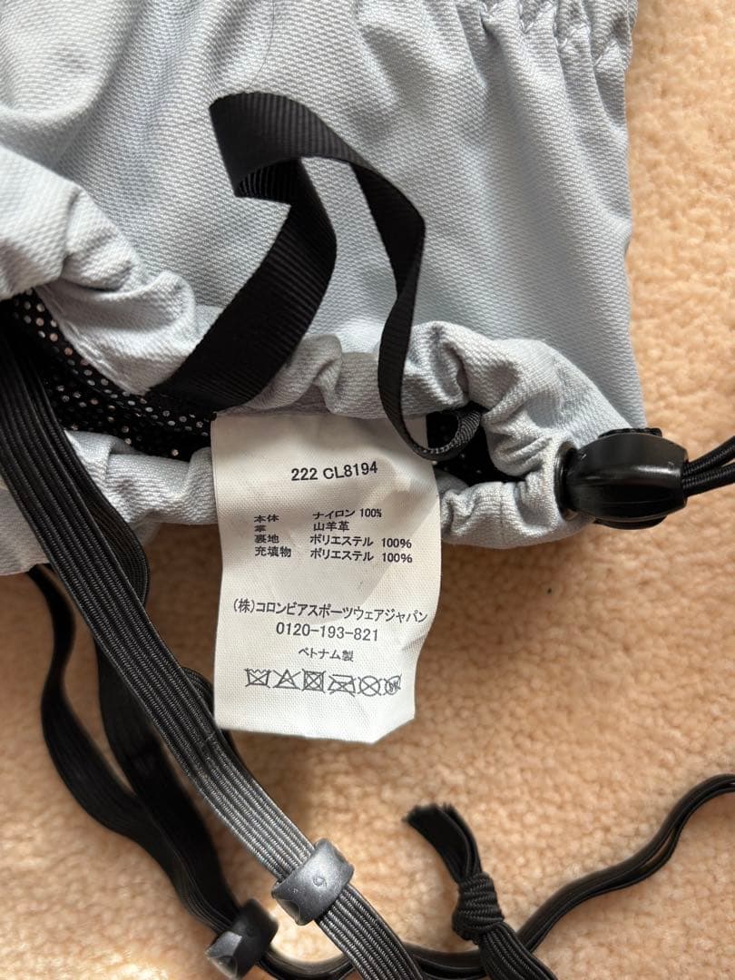 ONYONEスキーウエア(レディース)Lサイズ【スキーグローブ付き】