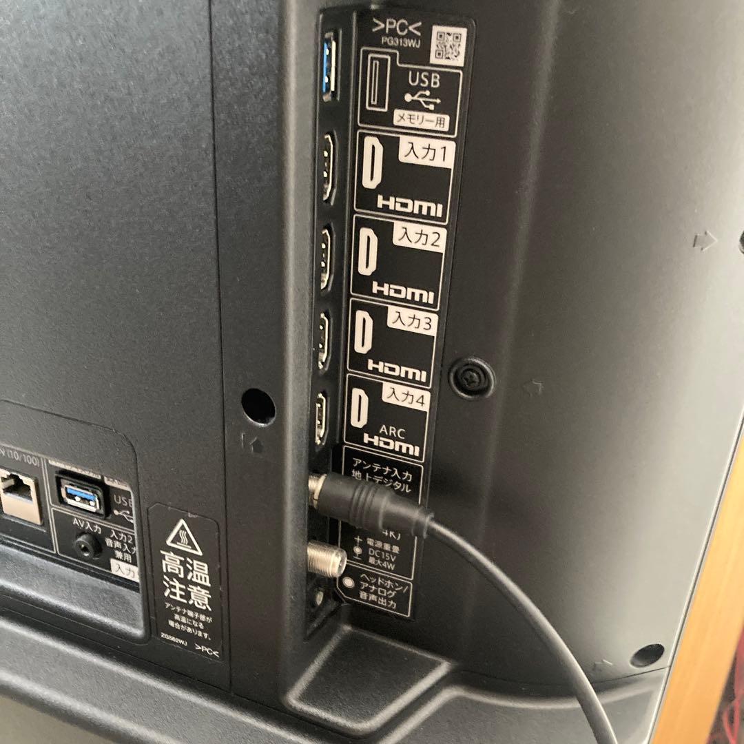 SHARP AQUOS 4T-C42DJ1 4K 2023年製 美品