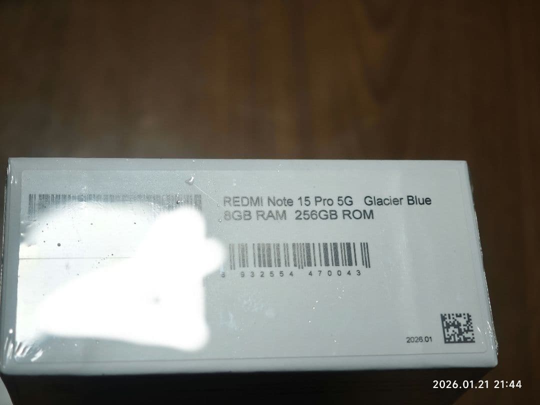 REDMI Note 15 Pro 5G Glacier Blue 本体