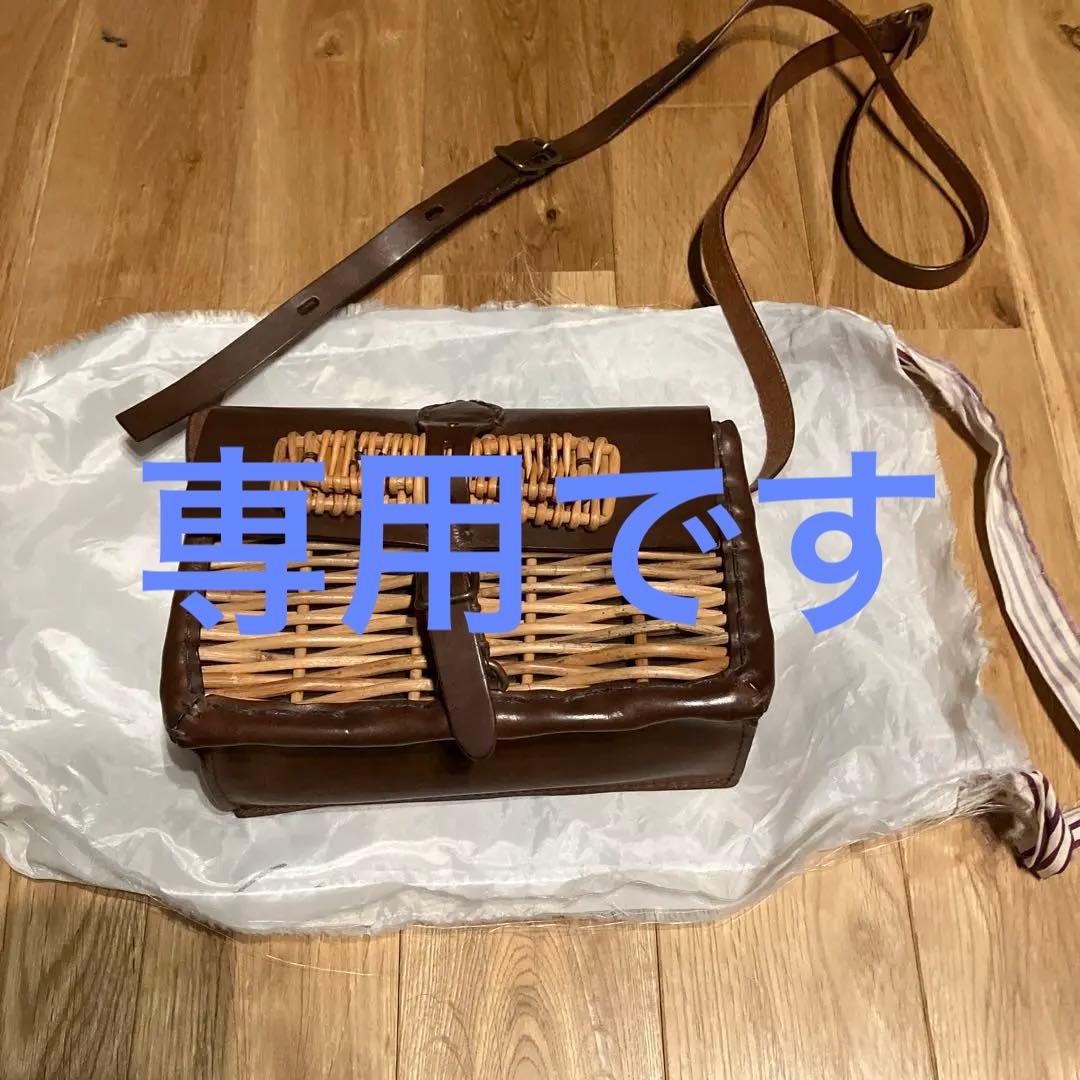 エバゴスレザー 籐 ショルダーバッグ ブラウン