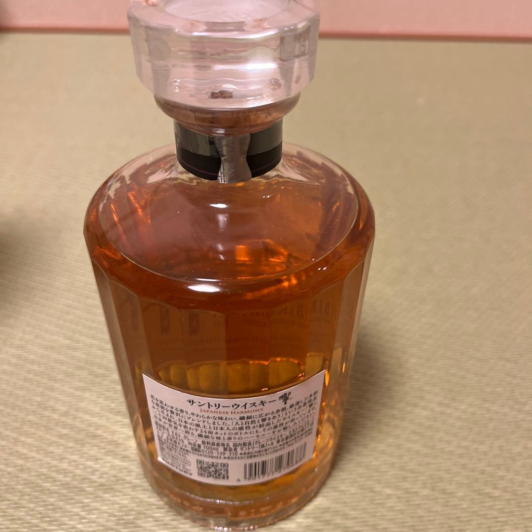 Hibiki Japanese Harmony 700ml 箱入り