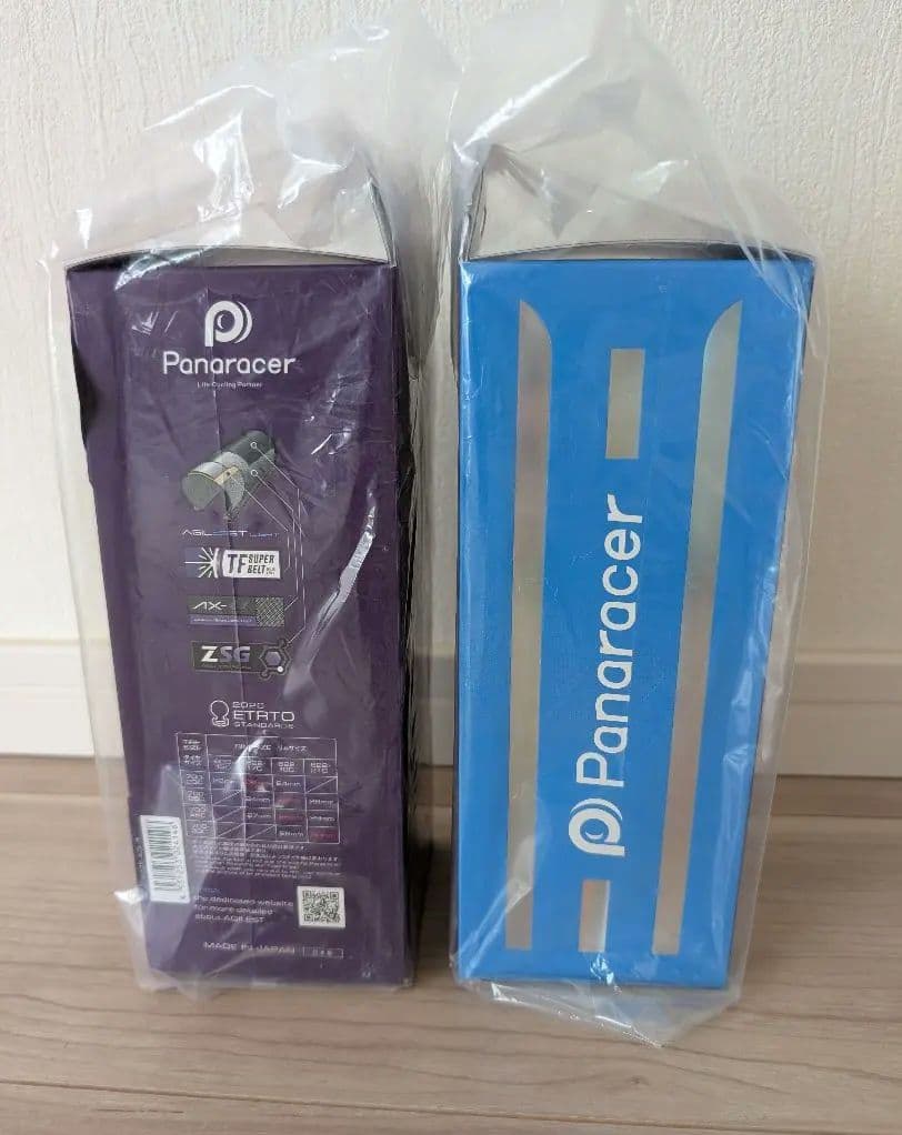 【新品未使用】Panaracer AGILEST LIGHT 25C 2本セット