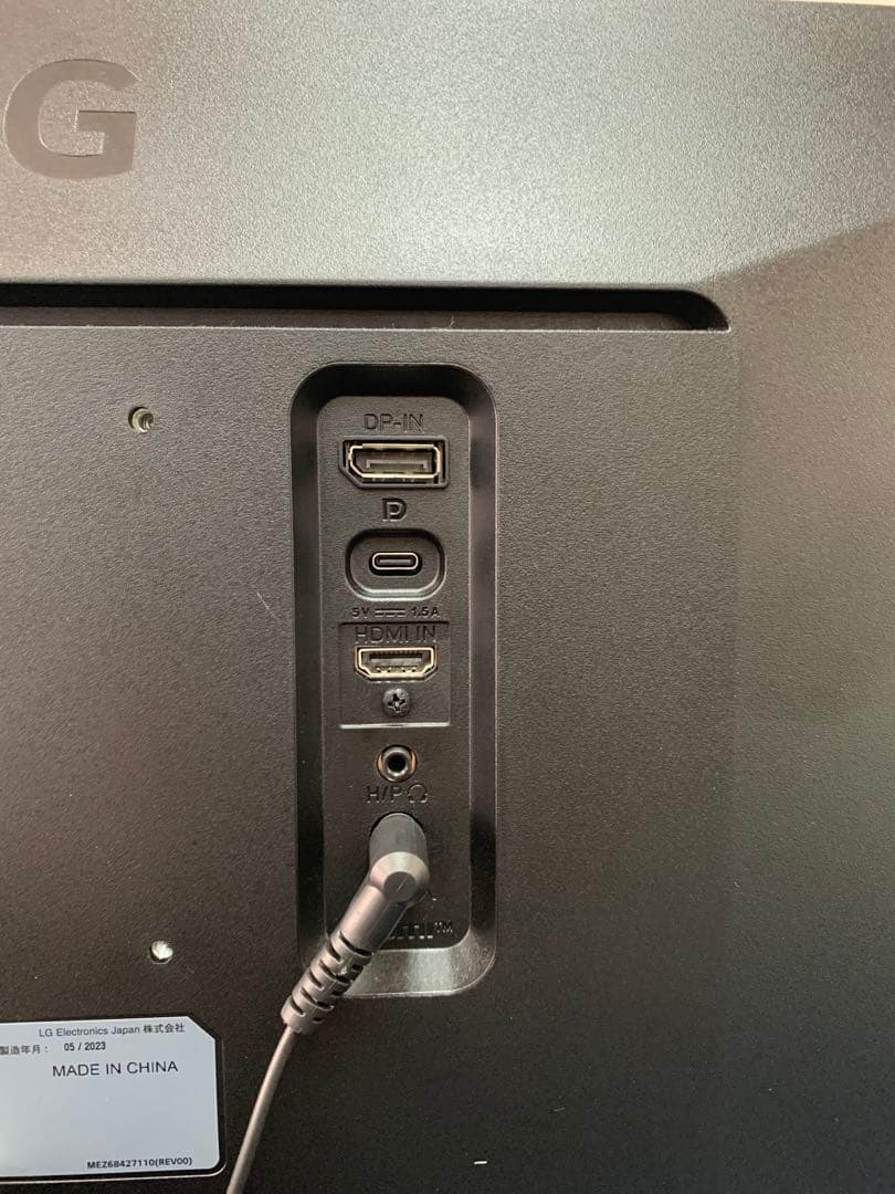 LGウルトラワイドモニター29インチ 29wp60g-b