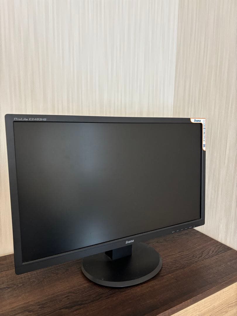 iiyama ProLite E2483HS 24インチモニター