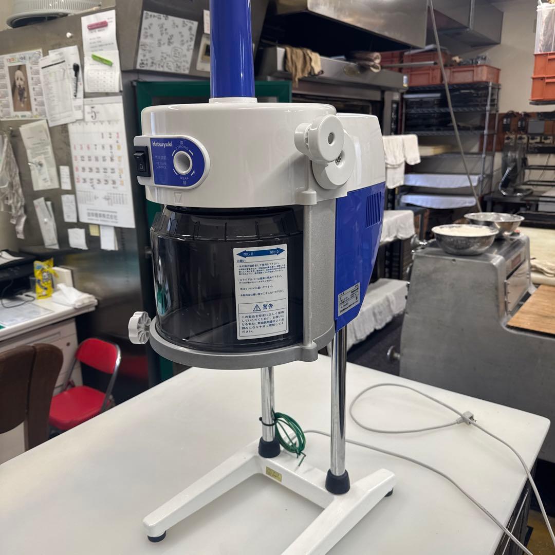 ハツユキかき氷機