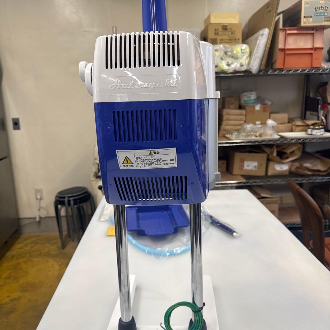 ハツユキかき氷機