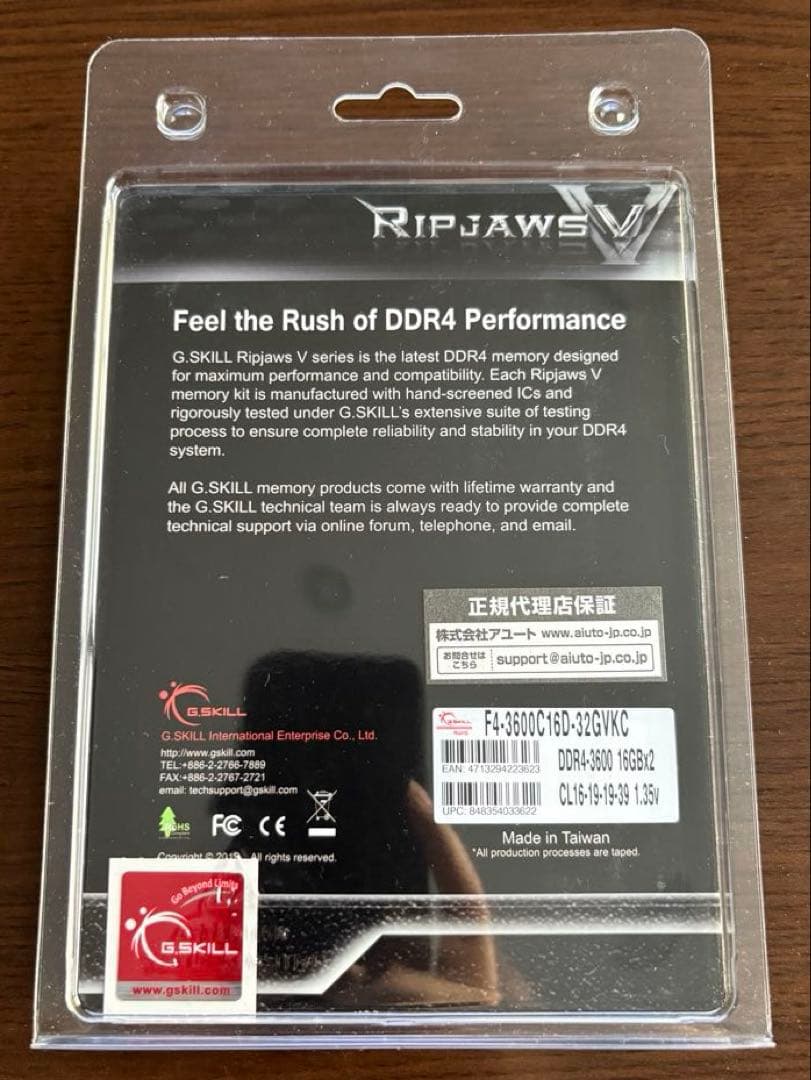 G.SKILL RipjawsV DDR4-3600 32GB(16GBx2枚)