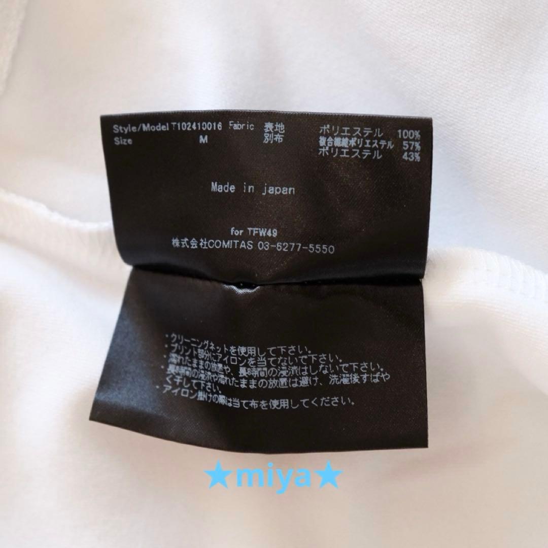 【定価2.5万】TFW49 / MOCK NECK HALF ZIP ゴルフ