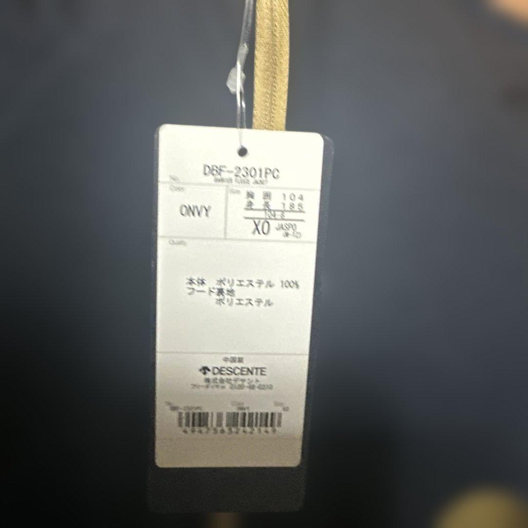 Buffaloesオーセンティックスウェットフーディジャケット　XOサイズ