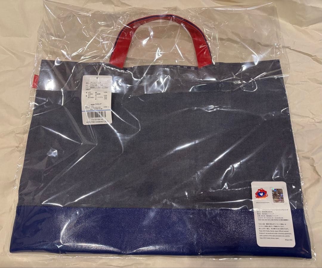 6点セット ファミリア 万博 バッグ ポーチ チャーム　扇子 ノート ワッペン