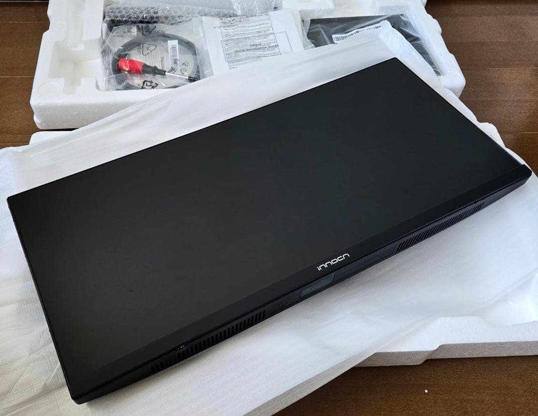 訳あり★23.3型ウルトラワイド液晶ディスプレイ 21:9