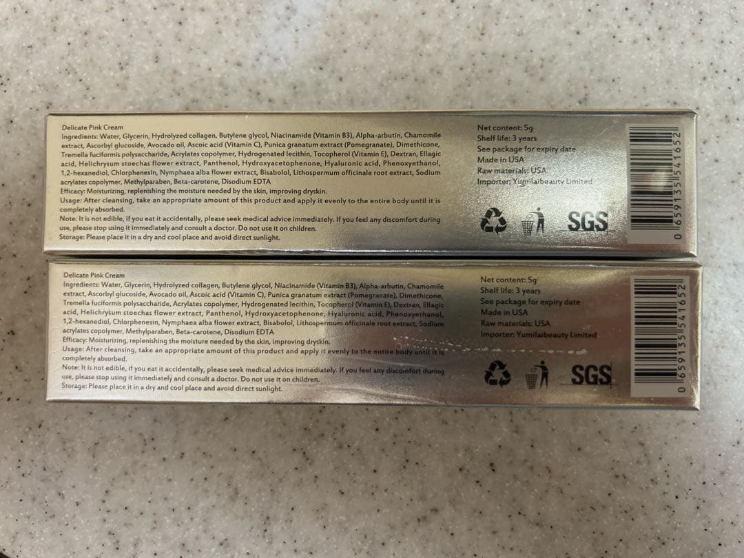 【ちてページ】Roma Pink ボディクリーム