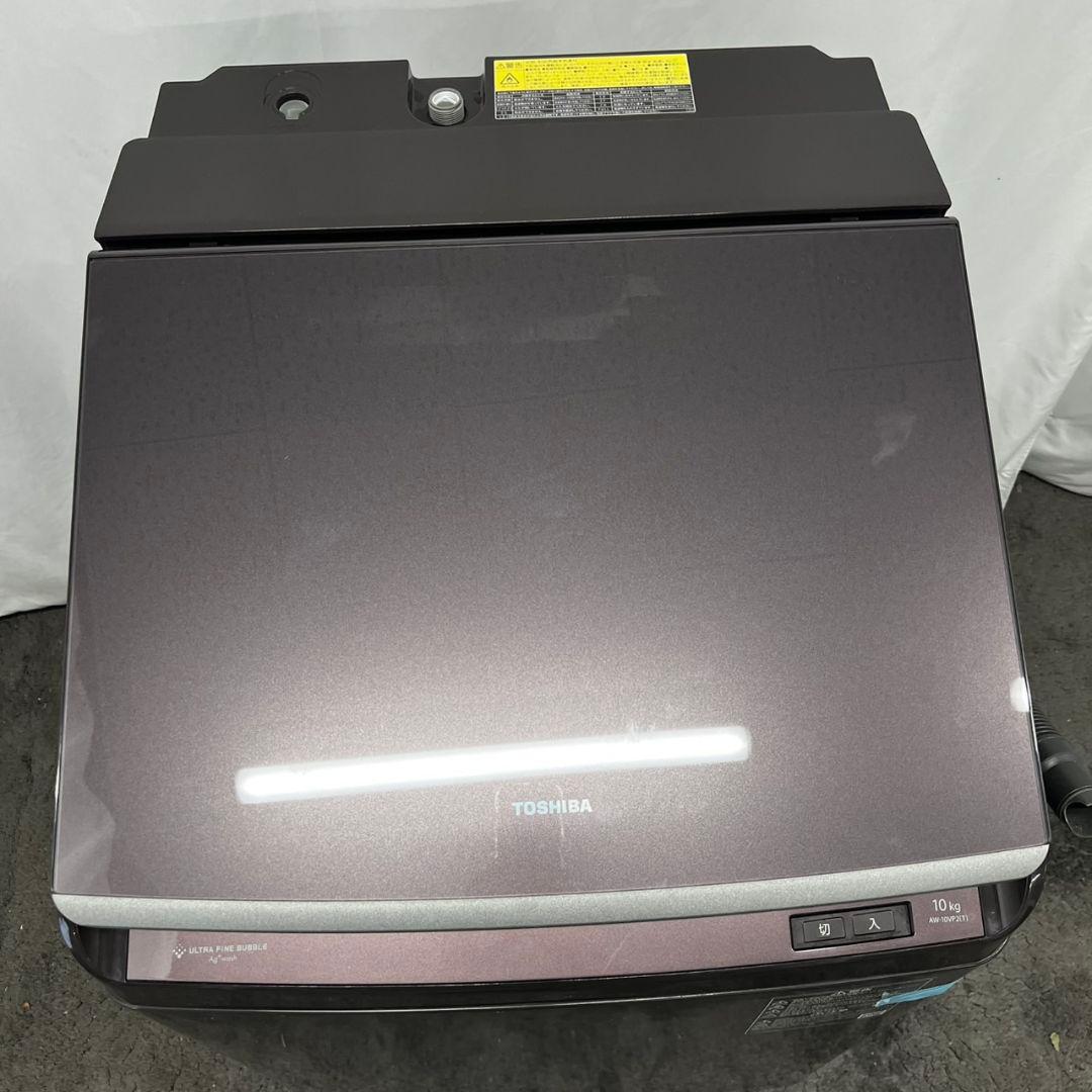 912　洗濯機　大容量　TOSHIBA　ザブーン　10㌔　乾燥付　安い　設置無料