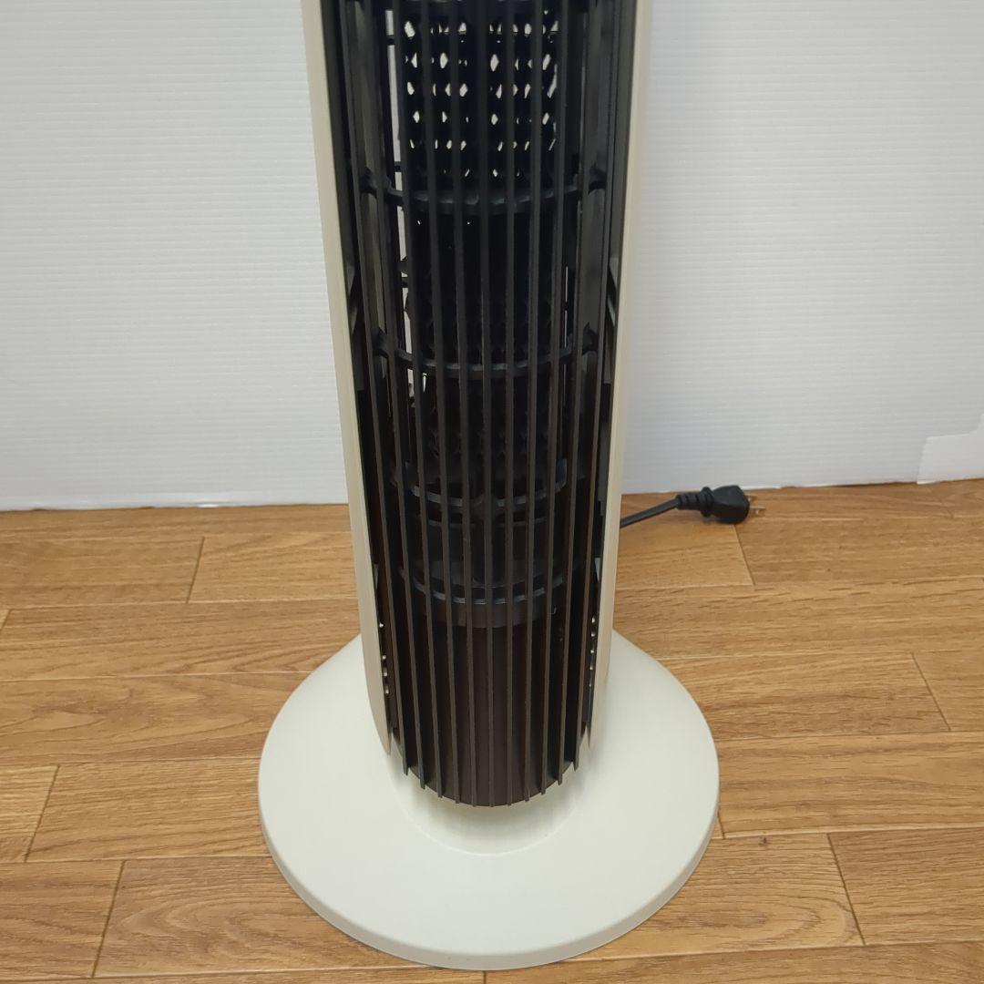 【美品】空気清浄機 イオニックブリーズ　GRANDE　説明書付　IU867