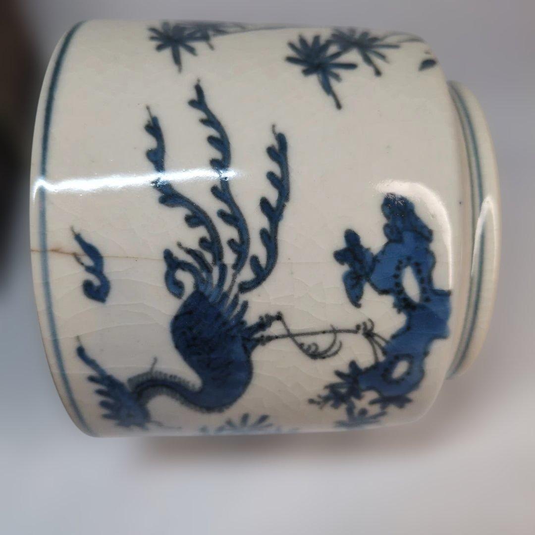 染付　鳳凰　茶道具　火入　灰器　茶碗　伊万里　古伊万里　青花　骨董　古玩