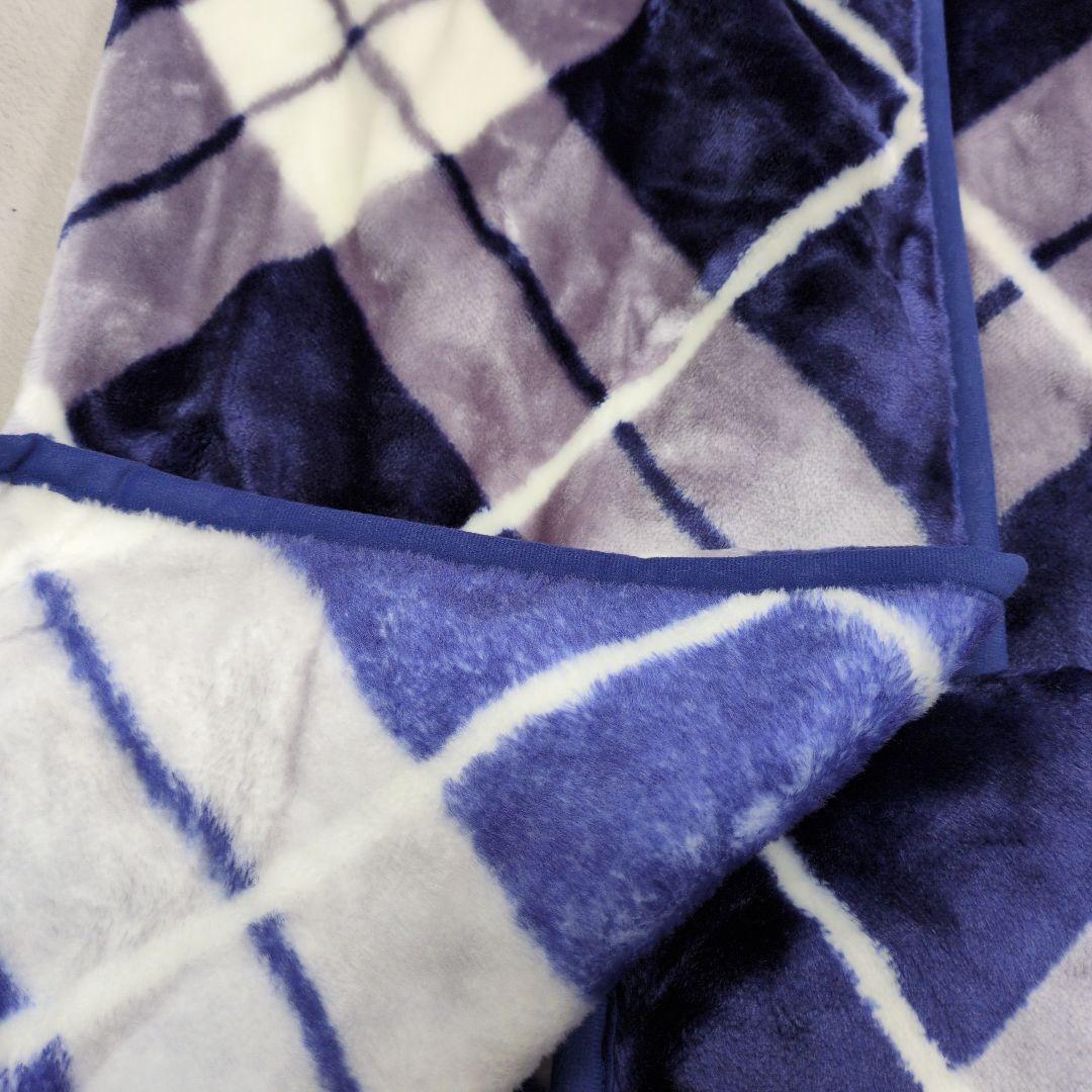 毛布かいまき(夜着)アーガイルブルー