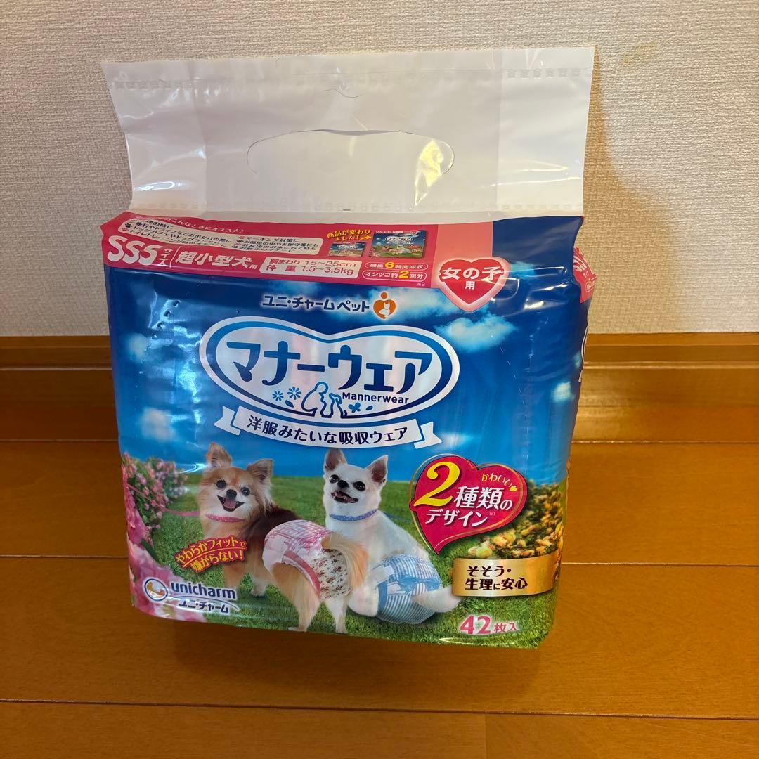 ユニ・チャームマナーウェア女の子用sss42枚✖️12袋ピンクリボン✖️青リボン