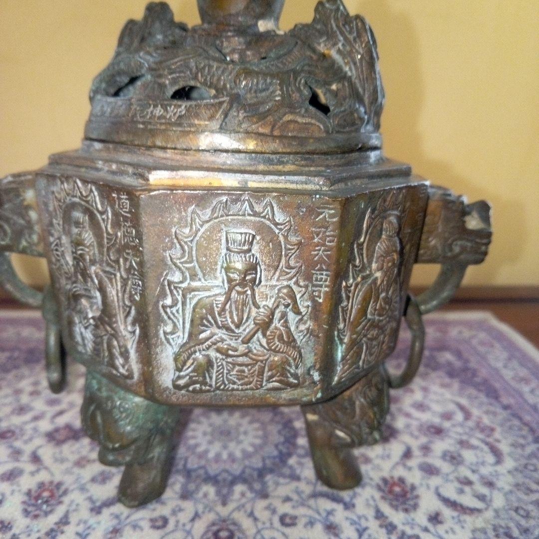 中国古玩　銅製三足香呂　大明宜徳年製