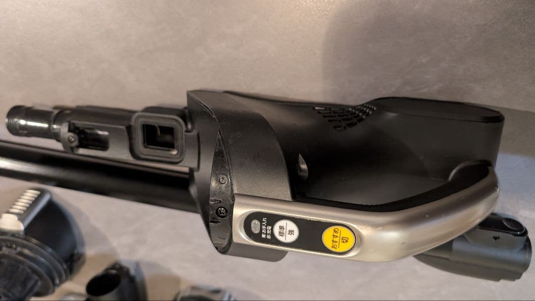 東芝 トルネオ コードレススティッククリーナー VC−CLS11　2023年製