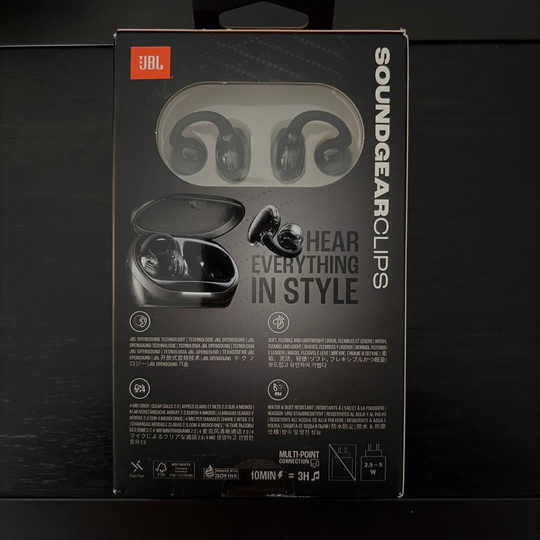 【新品未開封】JBL SOUNDGEAR CLIPS ブラック