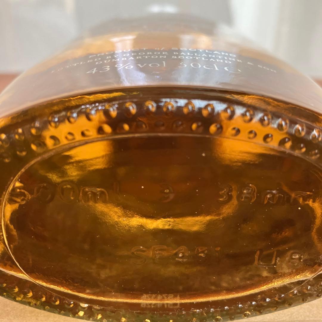 ケ*ン様 バランタイン 20年 PURITY ピュリティ，17年，SERENIT