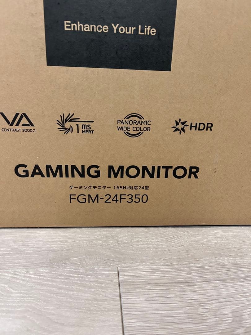 新品FUNAI FGM-24F350 ゲーミングモニター 24型 165Hz