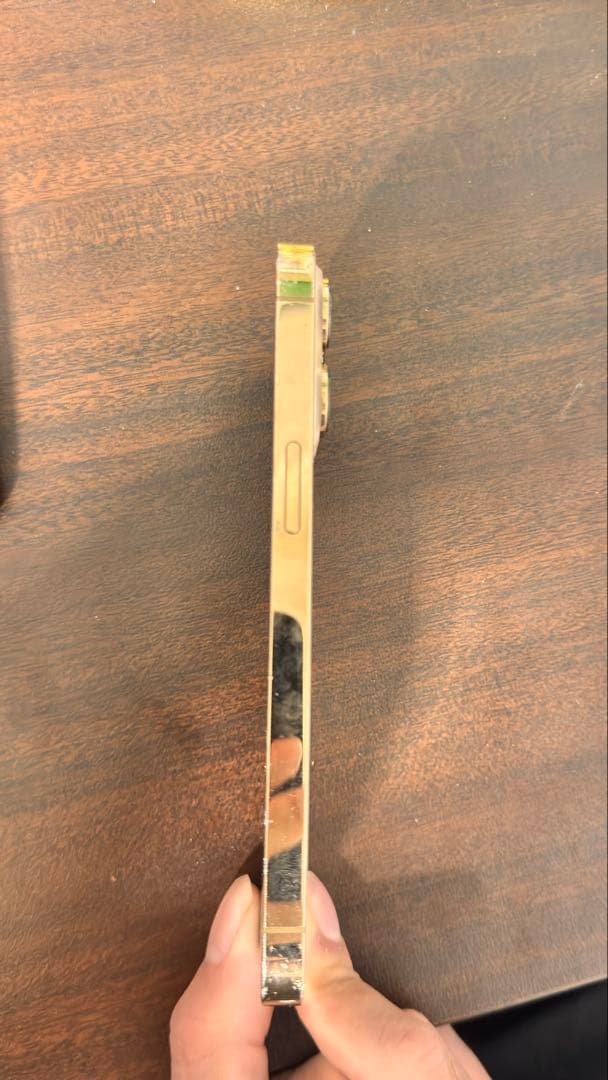 Apple iPhone 13 Pro ゴールド 128GB　本体