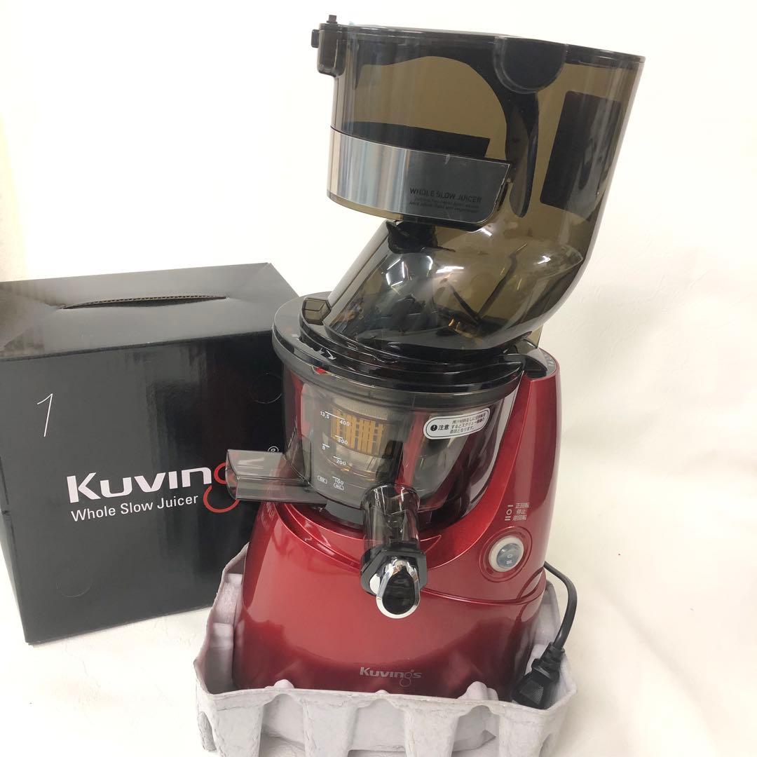 w190 クビンス JSGレッド 　ホールスロージューサー