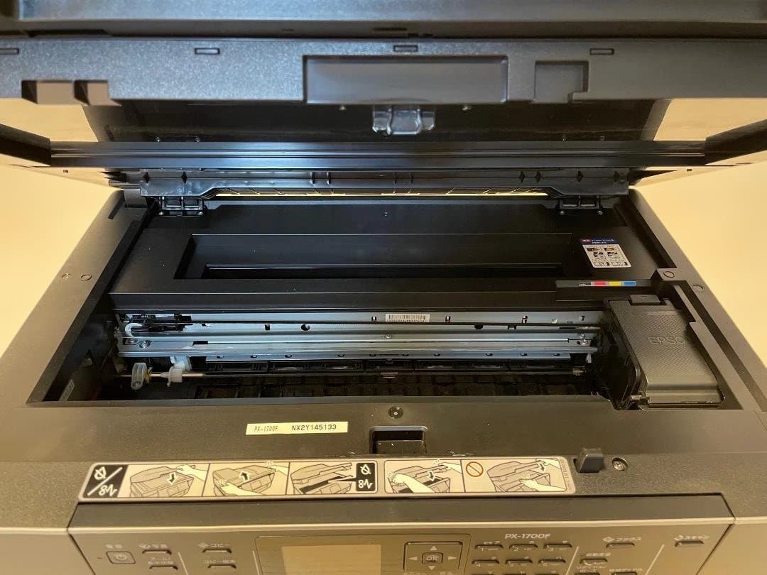 EPSON インクジェットプリンター複合機 PX-1700F ※台車付き