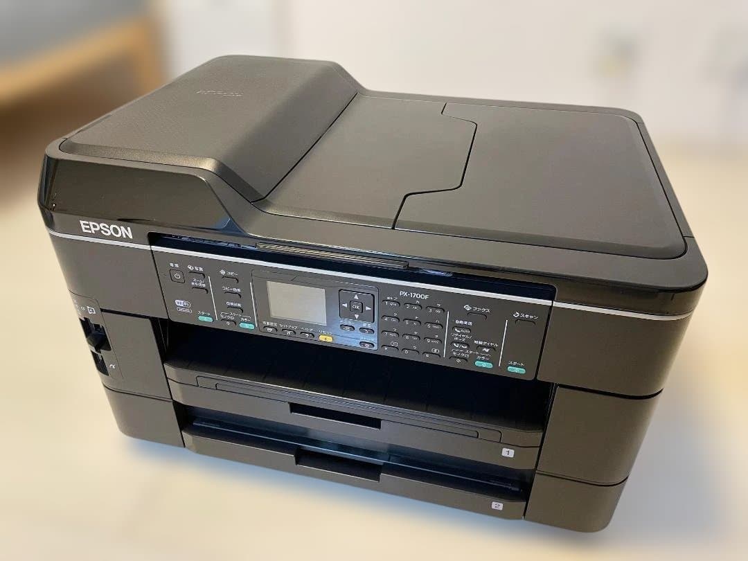 EPSON インクジェットプリンター複合機 PX-1700F ※台車付き