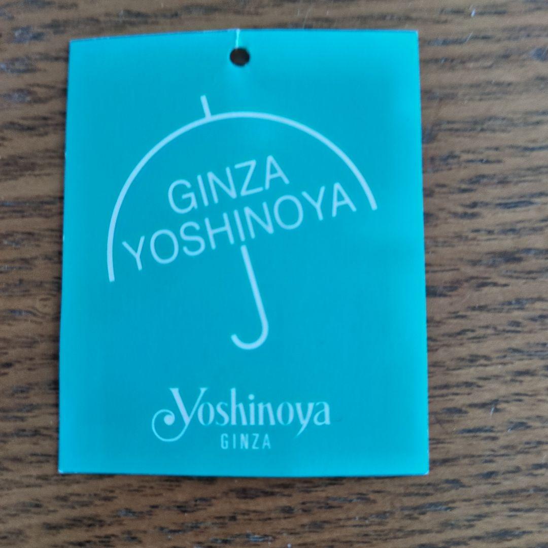 【未使用品】❳銀座YOSHINOYAダークブラウン スエード ロングブーツ