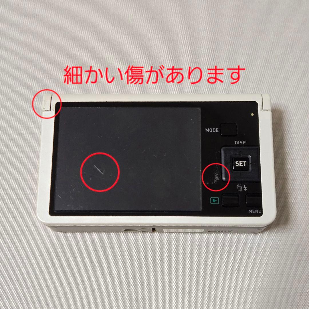 カシオ CASIO EXILIM EX-ZR60 デジカメ 自撮り 平成