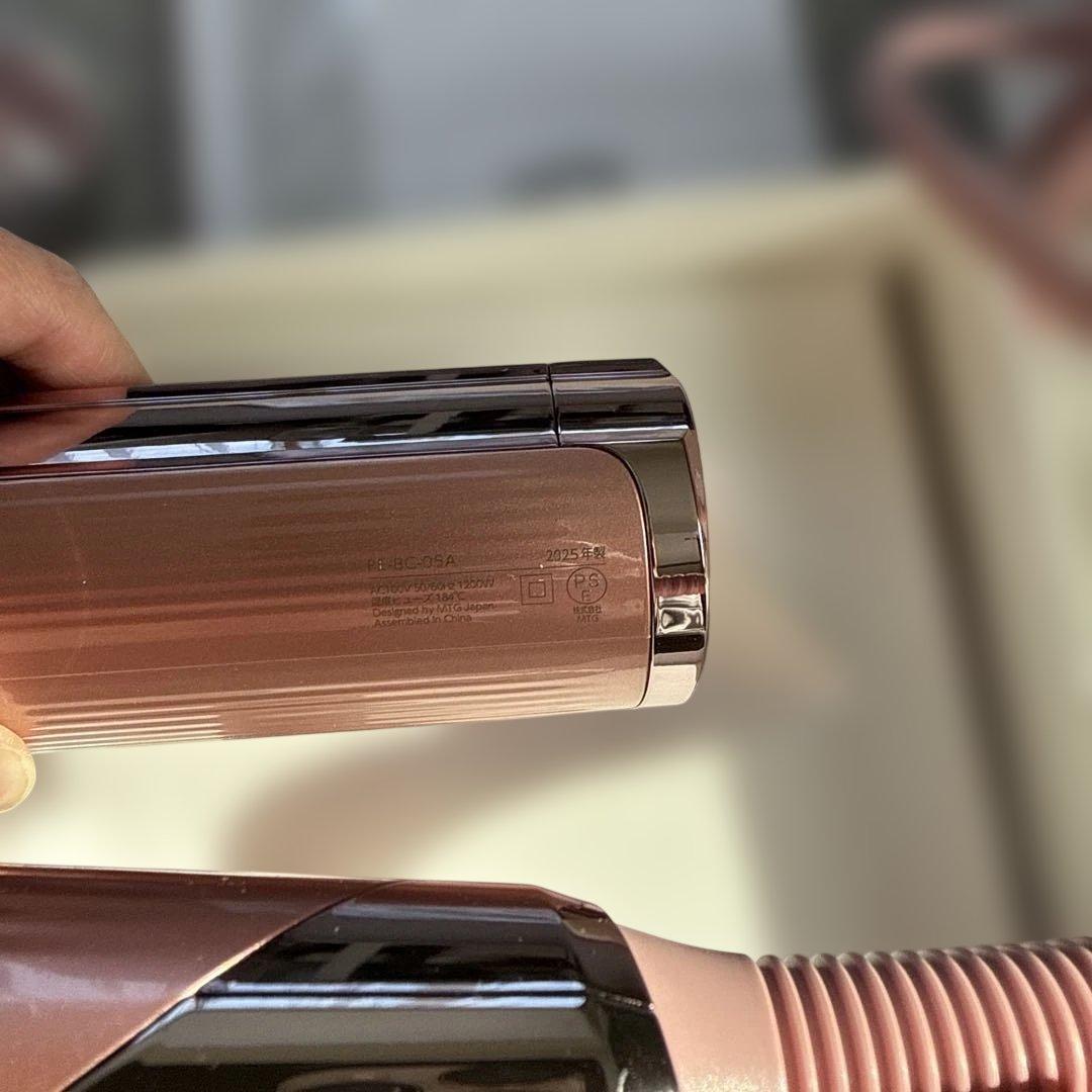 リファビューテック　ドライヤーS ＋　ピンク