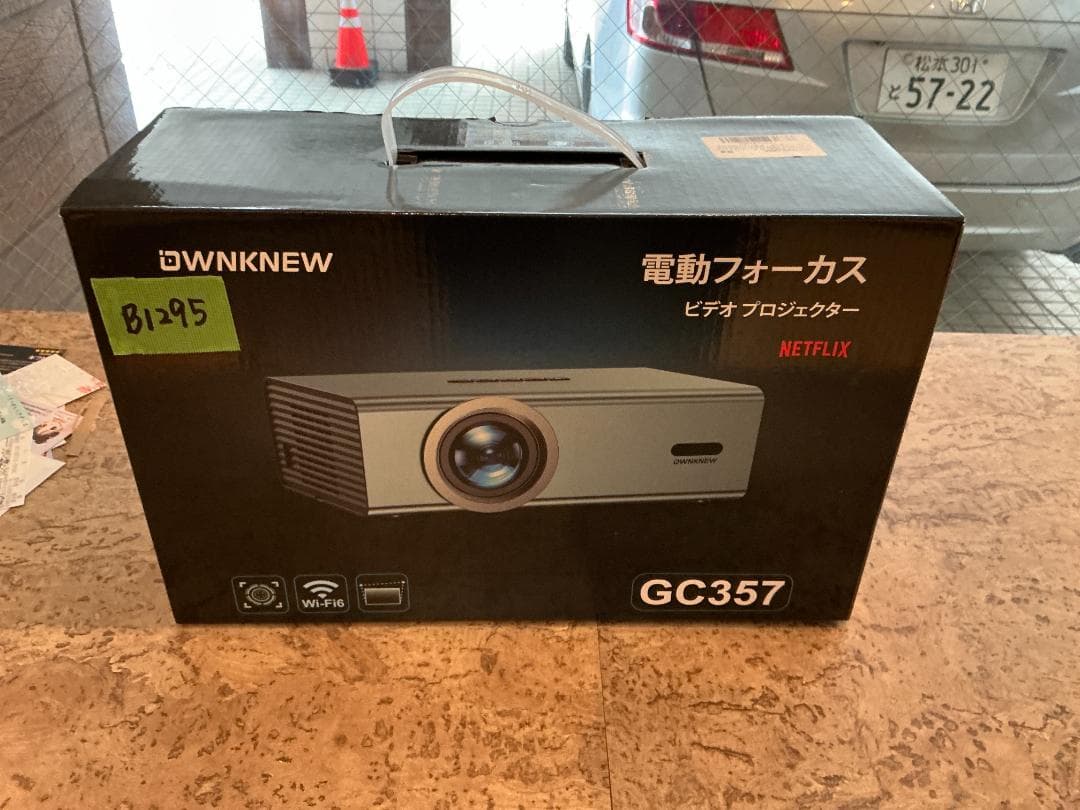 ビジネス用 ホームプロジェクター 159B1295