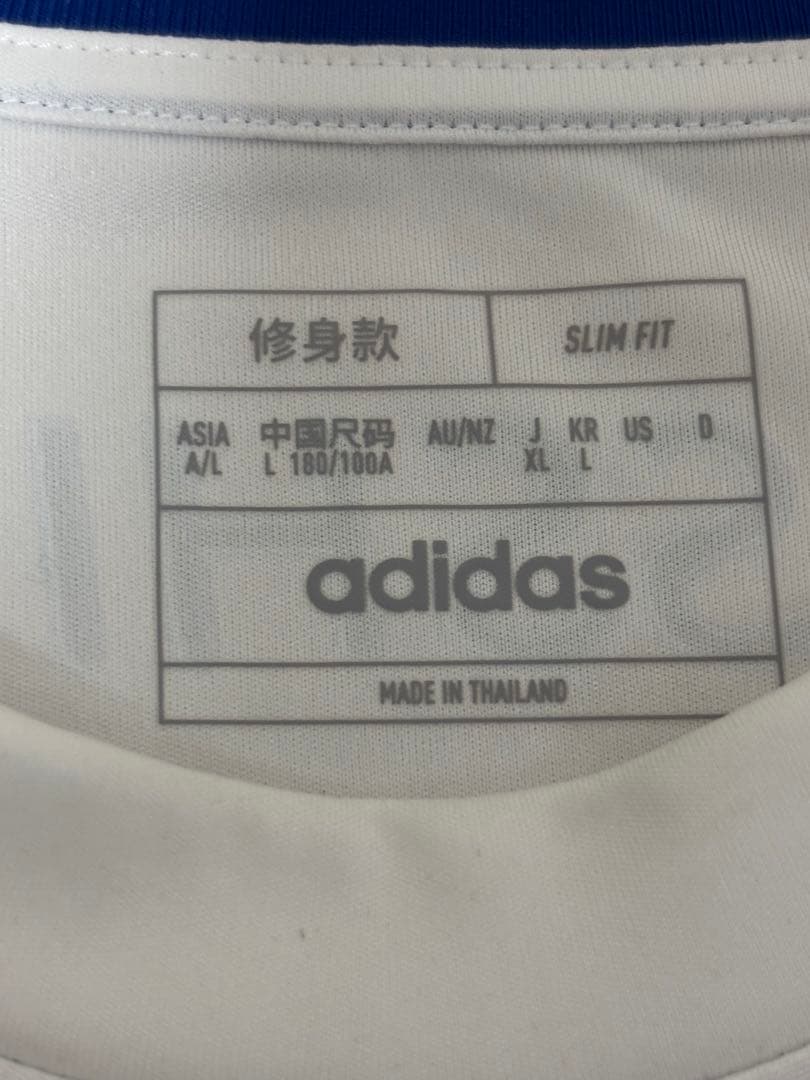 横浜F・マリノス 25 アウェイユニフォーム 9遠野　XL