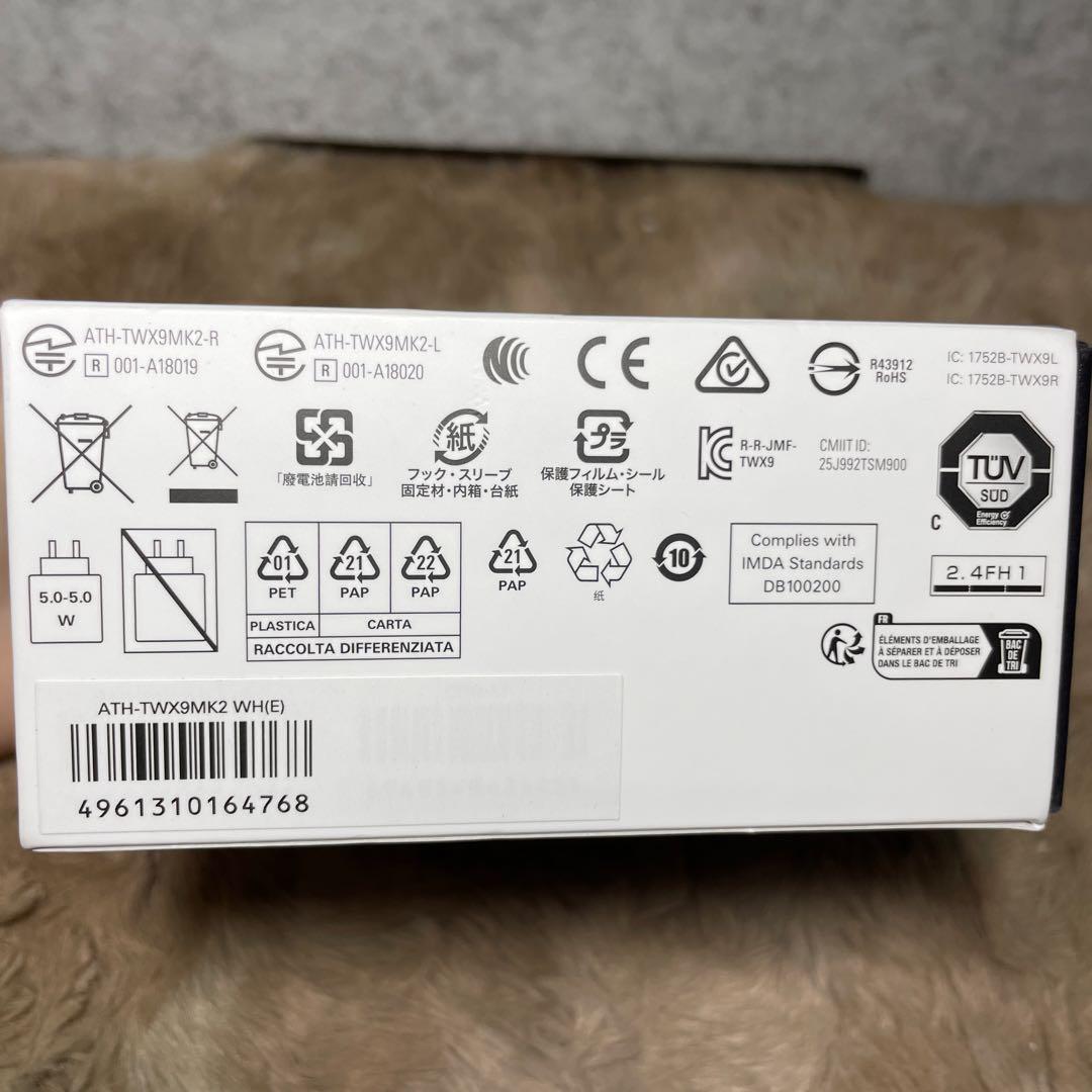 ジャンク　オーディオテクニカ ATH-TWX9MK2 WH(E)