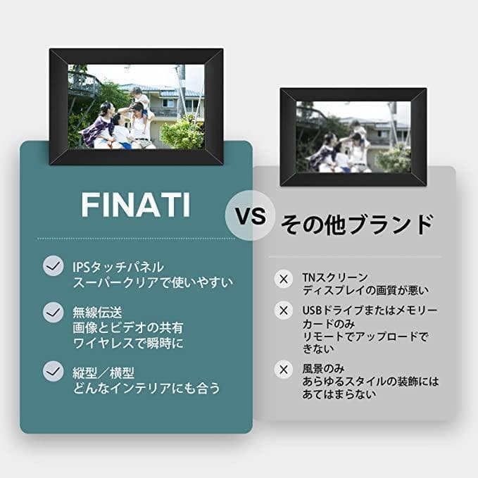 ❤プレゼントに❤デジタルフォトフレーム　家族の近況報告に！包装可！