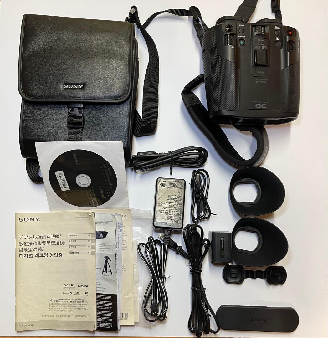 ビデオカメラ Sony Dev50v