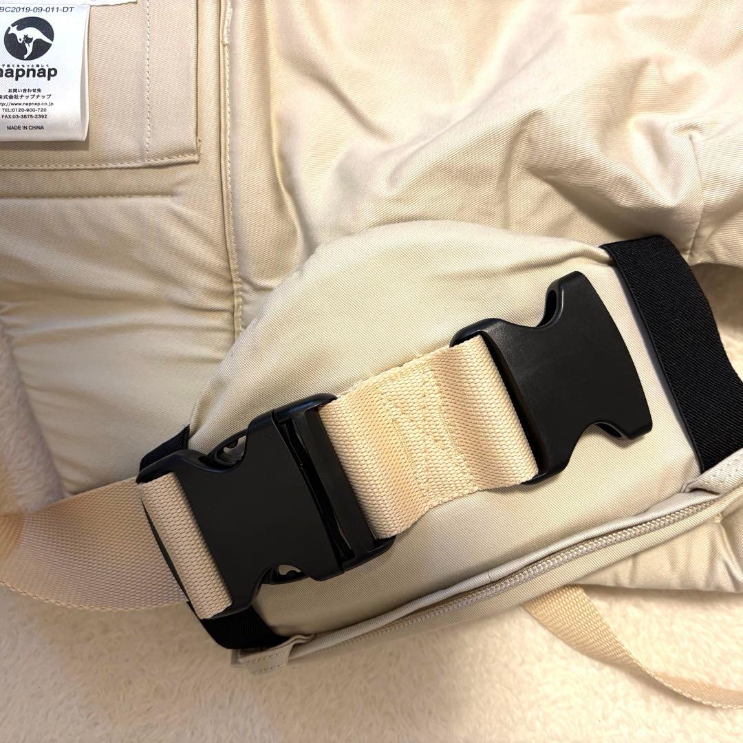 未使用級　napnap ふたご抱っこひも　ナップナップ　ベージュ　保存袋　箱