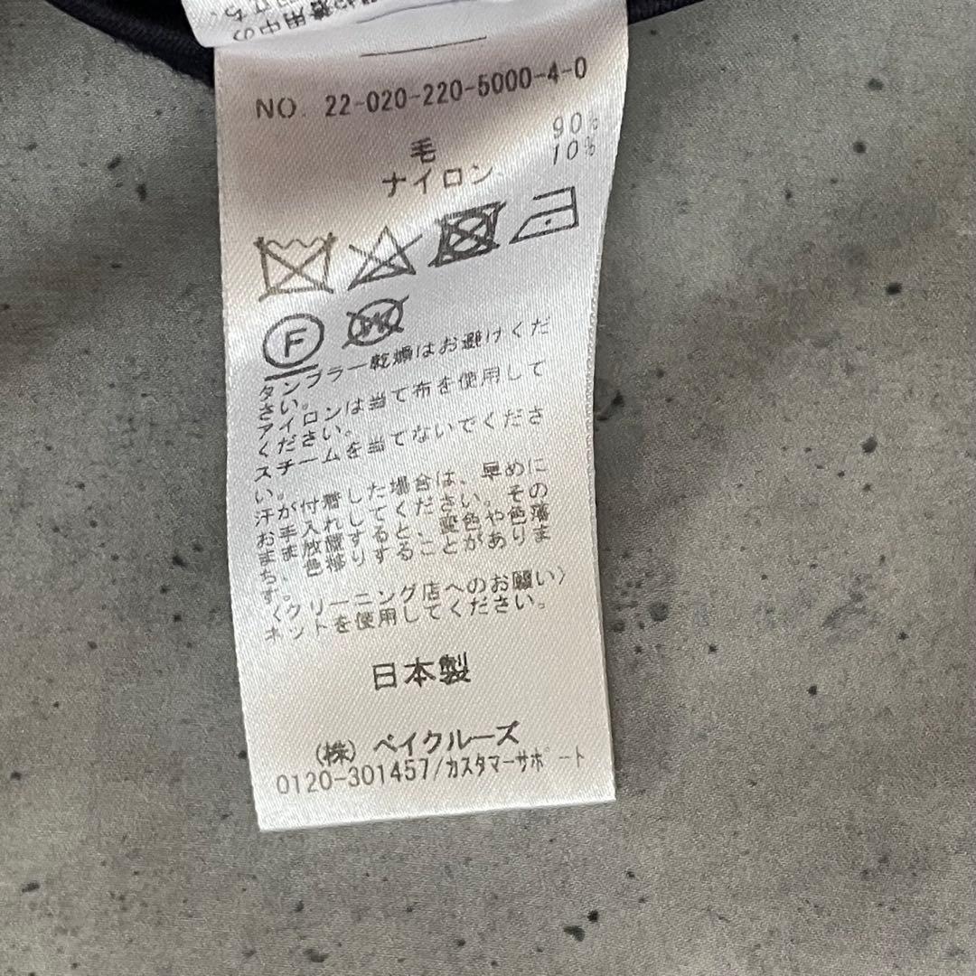 FRAMeWORK Super100 ダブルクロス Pコート 38 ネイビー