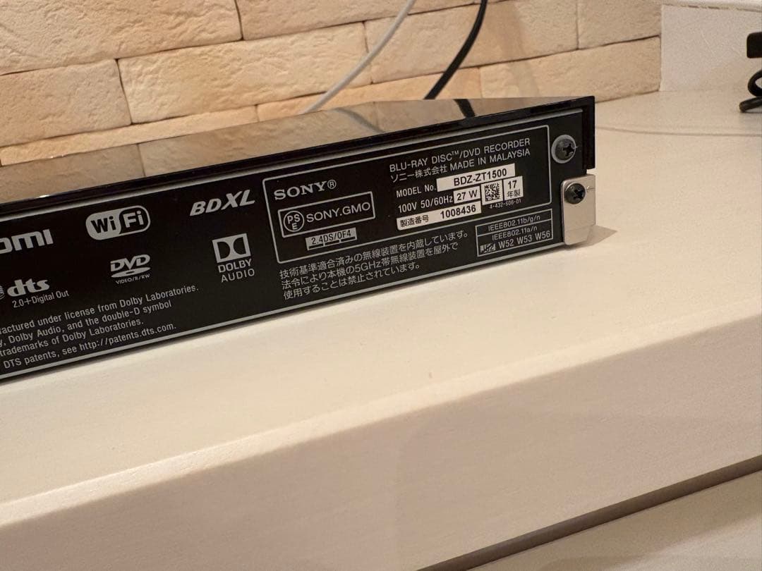 SONY｜ソニー ブルーレイレコーダー BDZ-ZW1500 [1TB ]