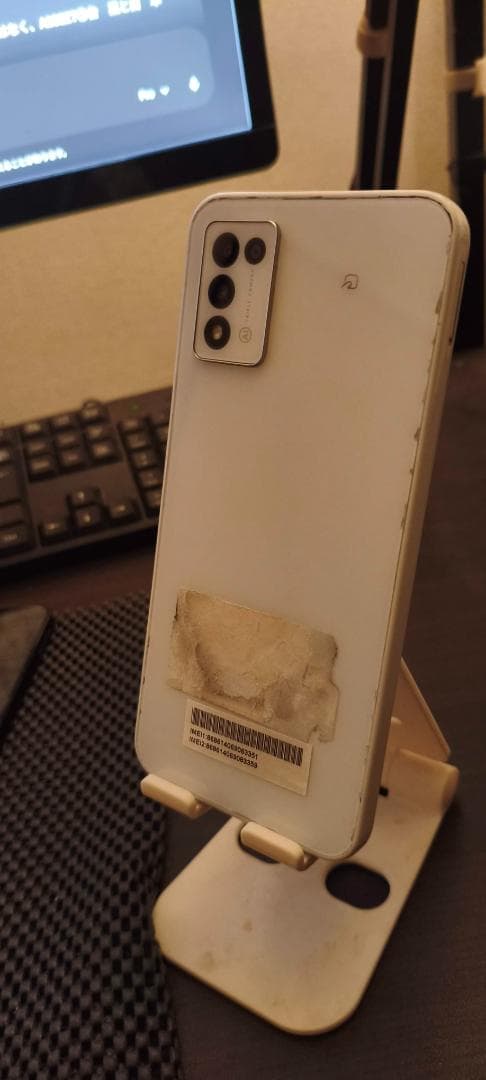 【玄人向け】ZTE Libero 5G III (A202ZT) 2台セット