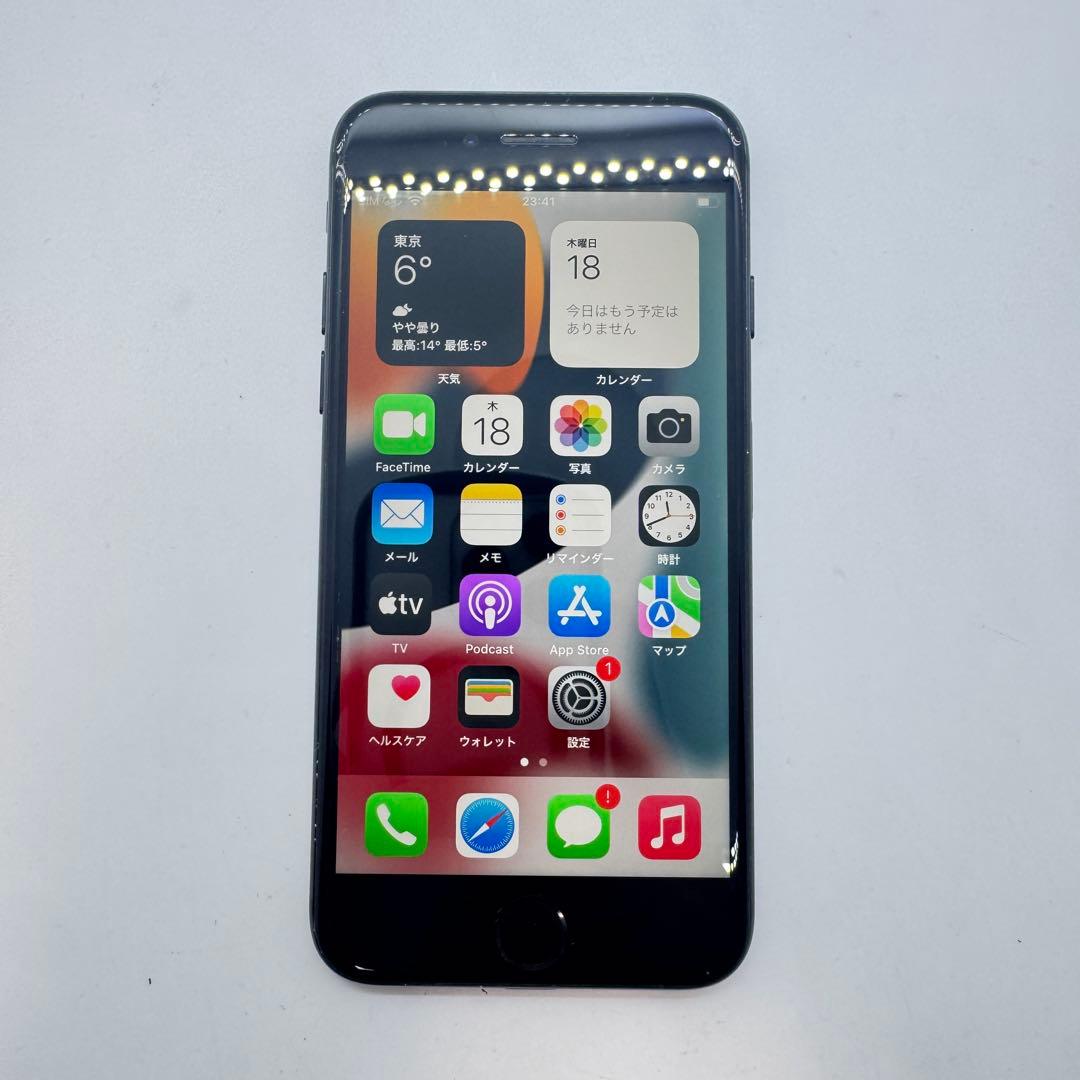 【バッテリー交換済】 iPhone 7 128GB 本体 動作確認済み