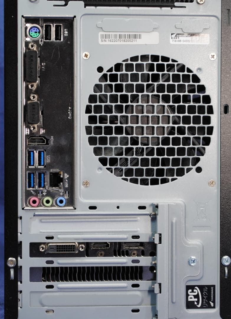 格安!ドスパラ Ryzen5 3500/GTX1050Ti/Fortnite