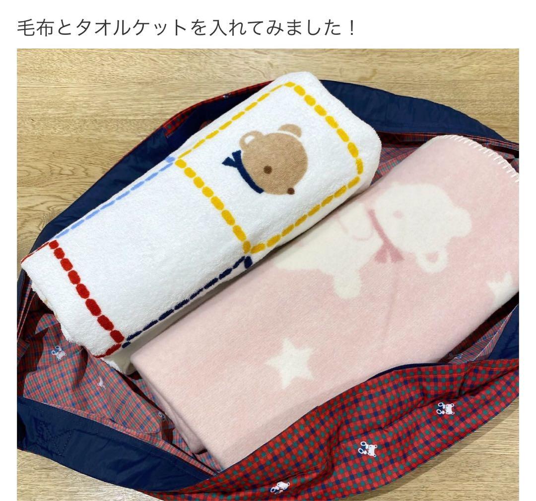 【廃盤】ファミリア　シュパット　Lサイズ