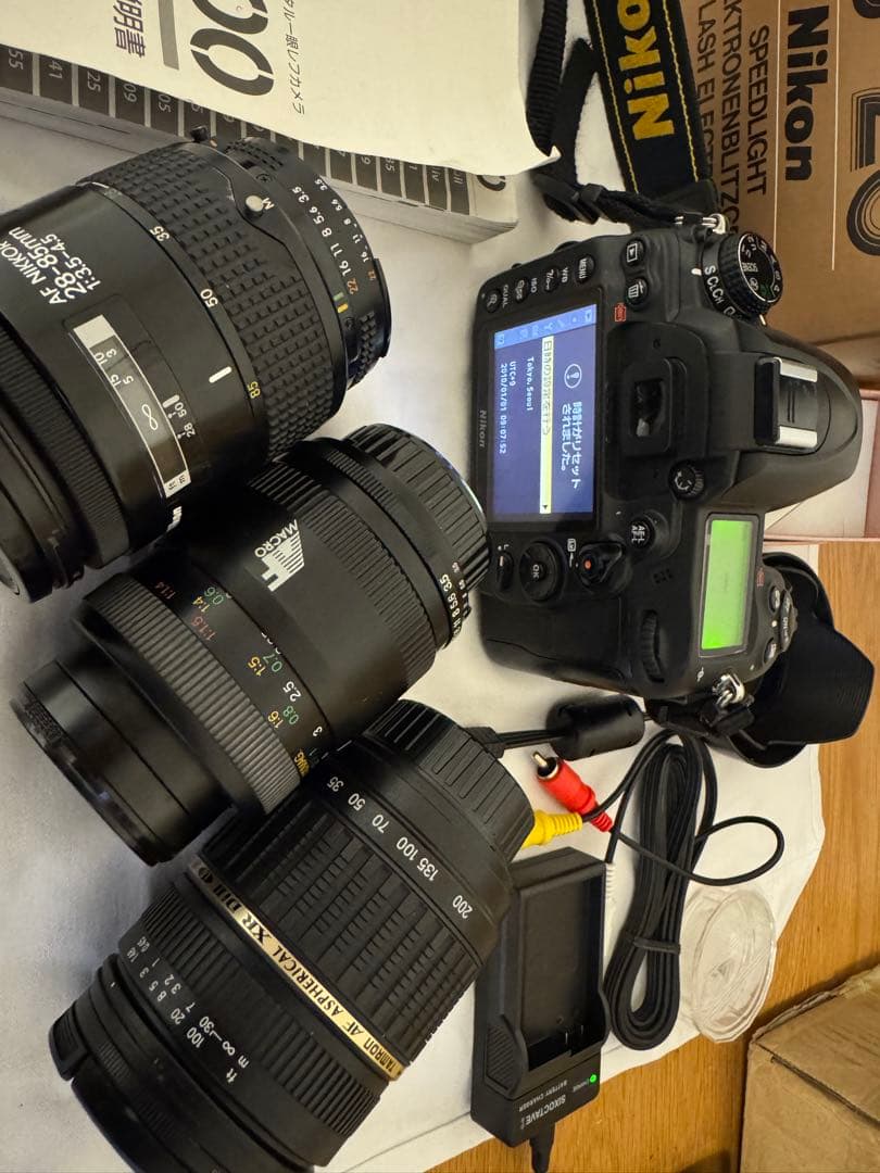 繁*雄様 Nikon D7000 カメラバッグ