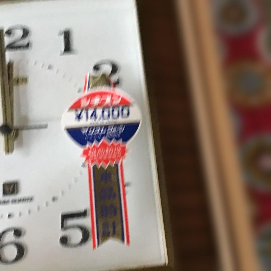 昭和レトロ　CITIZEN アンティーク　掛け時計　デットストック　未開封品