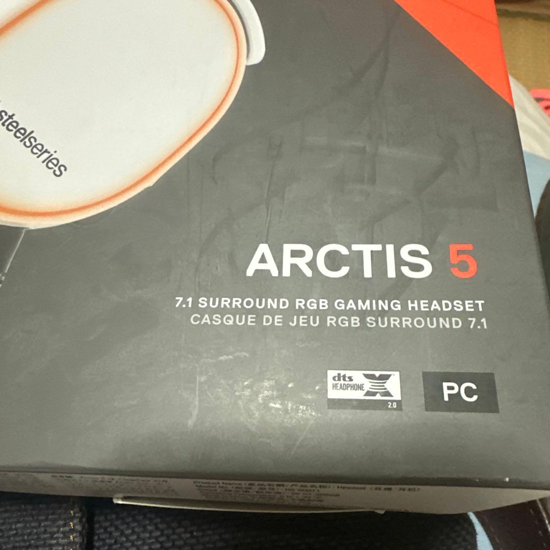 【新品未開封】SteelSeries Arctis 5 ゲーミングヘッドセット